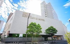 （やっぱ広島じゃ割）福山ニューキャッスルホテル